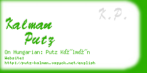 kalman putz business card